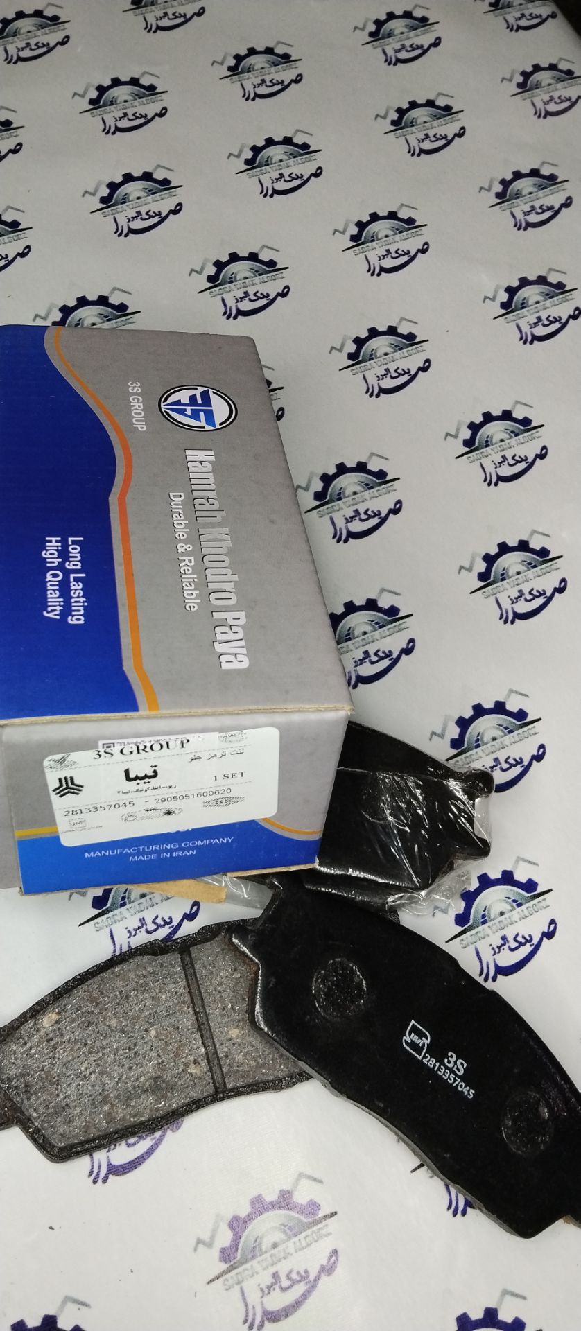 لنت جلو تيبا / ريو  ژوپر کد 90009