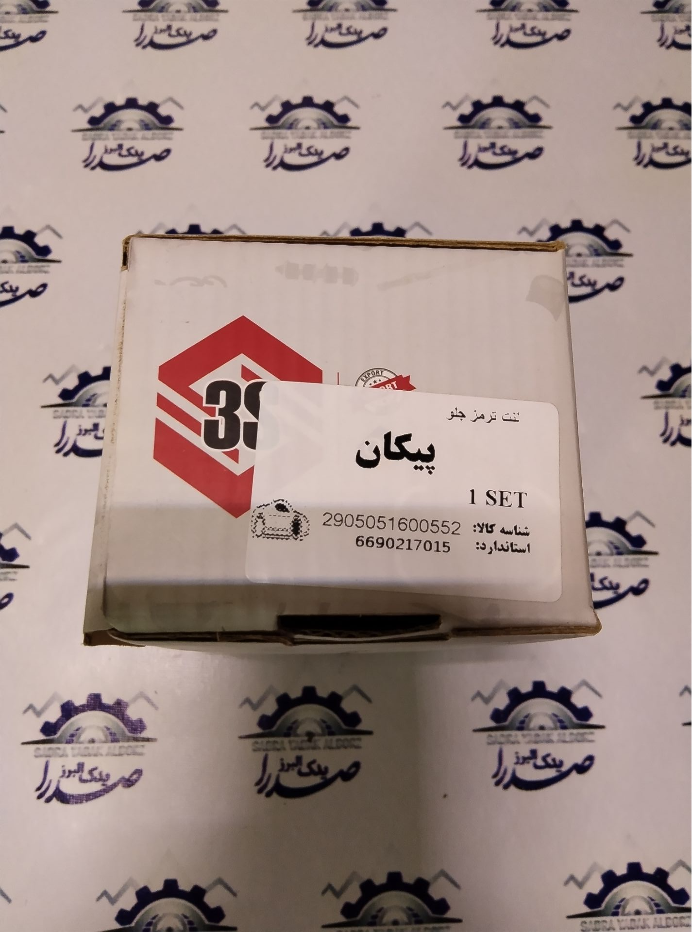 لنت ترمز جلو ديسکي پيکان ژوپر کد 90066