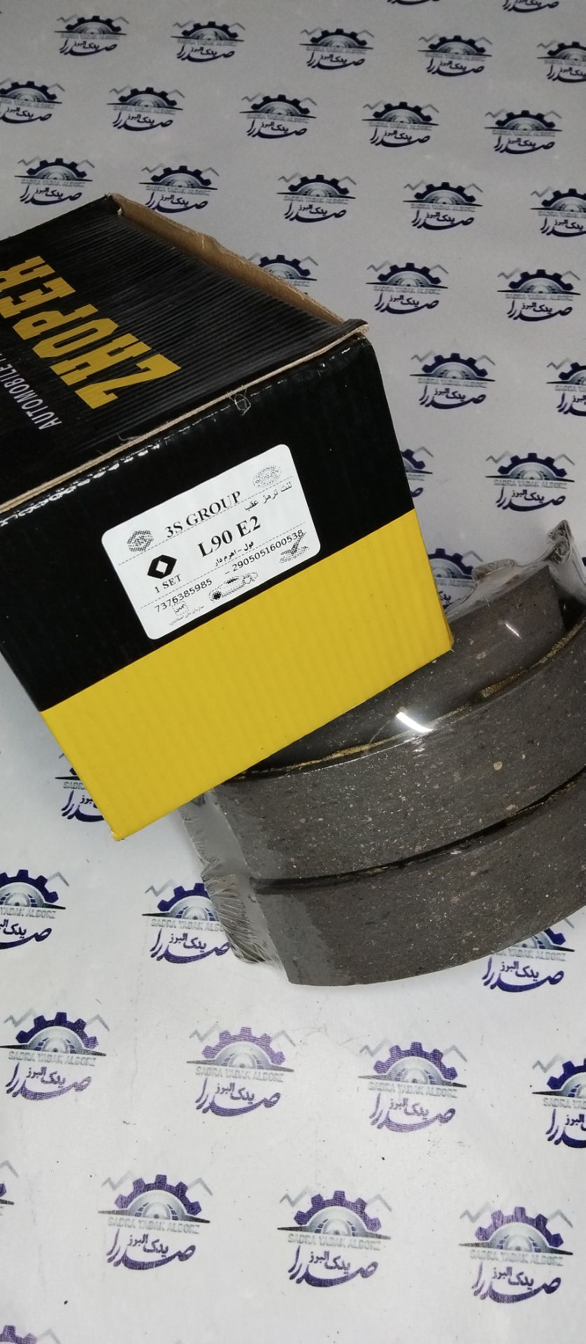 لنت ترمز عقب کفشکي ال 90(E2) ژوپر کد 90084